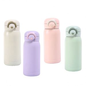 Botella de agua térmica minimalista de cuatro colores 304, de acero inoxidable, 200ml/350ml, botellas portátiles para niños - Product Image 1