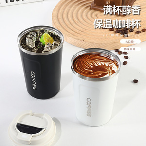 Gobelet isotherme en acier inoxydable grande capacité avec couvercle pour café et thé - Product Image 1