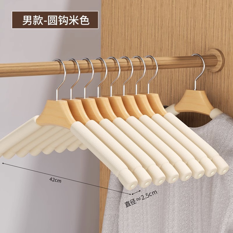 Cintres en éponge [Beige Homme] 1 paquet