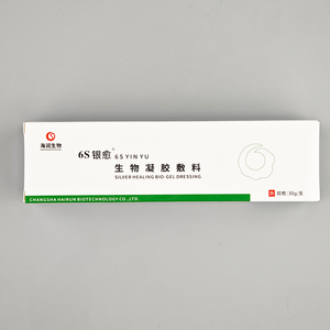 Apósito de Hidrogel Plateado Transparente Multifuncional, No Tóxico, con Quitosano, Infrarrojo Lejano, Desinfección, Quemaduras, Cicatrices, Heridas, Médico - Product Image 3