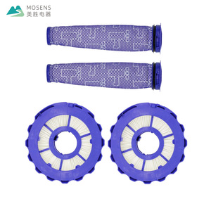 <span class=keywords><strong>Kit</strong></span> de filtres de remplacement compatible avec l'aspirateur <span class=keywords><strong>Dyson</strong></span> DC40 Animal Multi Floor, pièce de rechange #   923587-02 # 966391-01 - Product Image 1