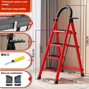 Hiện đại đơn giản bốn bước Gấp Thép Carbon kim loại bàn đạp thang dày hộ gia đình đa chức năng bước thang bán buôn - Product Image 3