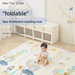 <span class=keywords><strong>Tapis</strong></span> de Jeu Éducatif Double Face en <span class=keywords><strong>Mousse</strong></span> XPE Non Toxique pour Bébé, <span class=keywords><strong>Tapis</strong></span> Pliable Imperméable pour Pique-niques - Product Image 2