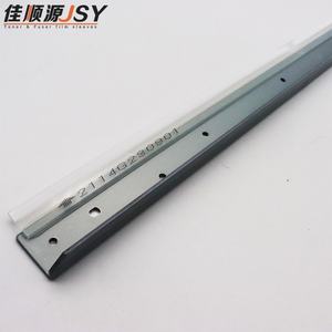 Cuchilla de Limpieza de Tambor de Alta Calidad para Copiadora, Nueva y Usada, para IRC5030 C5035 5045 C5051 C5235 G45 G46, Lámina de Limpieza, Raspador de Tambor - Product Image 4