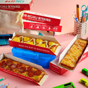 Caja de Pizza Coreana de 25 cm, Caja de Pizza Rectangular con Cajón Deslizable Impresa Personalizada, Caja de Cartón para Llevar Tacos y Sushi - Product Image 3