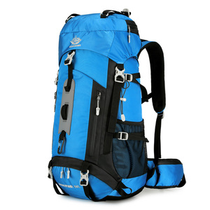 MKW2065 Mochila Duradera de 60L para Exteriores, Mochila Ligera de Viaje para Acampar, Senderismo, con Cubierta PARA LA Lluvia y Compartimento para Zapatos - Product Image 1