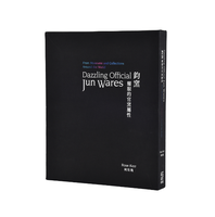 Impresión de Libros de Arte de Tapa Dura Personalizados con Colores Vivos, Estampado en Caliente, Opción de Logotipo Personalizado, Papel de Arte Mate de Lujo, Cartón, Hong Kong, China