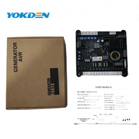 Régulateur de tension AVR pour générateur M40FA640 M40FA640A