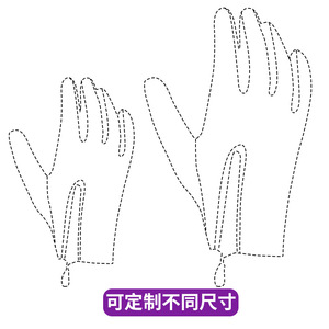 Winter Outdoor Cycling <b>Gloves</b> Fleece Lined Warm Windproof Zipper Unisex Adult <b>Ski</b> <b>Gloves</b> Factory Customization - Product Image 2