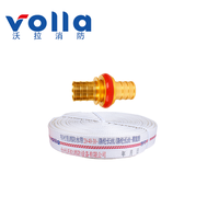 Tuyau d'incendie Volla léger avec doublure en PU, gaine en polyester, pour évacuation d'eau, extinction d'incendie et irrigation de jardin, 30m, 2.5MPa, résistant aux éclats