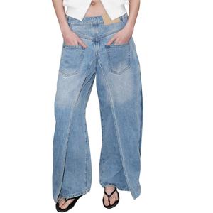 Wholesale 100% Cotton <b>Soft</b> and Comfortable Reversible Deconstructed <b>Denim</b> Banana Pants Washed Men's <b>Jeans</b> - Product Image 1