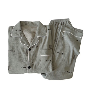 <span class=keywords><strong>Pyjama</strong></span> <span class=keywords><strong>Homme</strong></span> Printemps/Été Tendance de Qualité Supérieure, Manches Longues, Confortable et Décontracté pour la Maison - Product Image 1