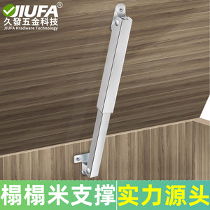 Tige de support Jiufa Tatami A004 en acier inoxydable, vérin à gaz hydraulique pour porte de placard, design moderne et épuré - Product Image 3