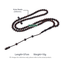 Perles de prière musulmanes Misbaha islamiques, 5 mm, 99 perles, graines de Kuka brun foncé, perles de Dhikr, cadeau du Ramadan et de l'Aïd, fourni directement par l'usine Winon