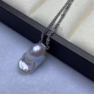 Pendentif en perle naturelle de style baroque extraterrestre Zhuji Zhizhen, boîte, style non-collision, boutique, lumière intense, personnalité unique, niche - Product Image 2