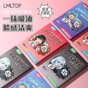 LMLTOP - Láminas Absorbentes de Grasa Facial, 80 Unidades, Papel Absorbente de Grasa Facial con Aroma a Rosa y Lavanda, Carbón de Bambú, Cuidado de la Zona T - Product Image 1