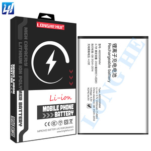 Batería de iones de litio de alta calidad AB2000RWM de 2000 mAh para teléfono móvil <span class=keywords><strong>Philips</strong></span> E515 E515A - Product Image 1