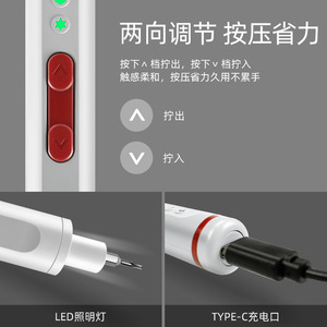 Kit de destornillador eléctrico Glede de 24V recargable, herramienta de precisión para reparación de teléfonos móviles y ordenadores. - Product Image 2