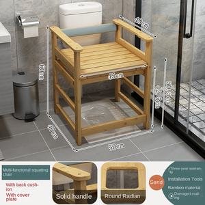 Silla de baño de bambú <span class=keywords><strong>para</strong></span> adultos de diseño moderno, taburete móvil <span class=keywords><strong>para</strong></span> sentadillas, artefacto <span class=keywords><strong>para</strong></span> ancianos, mujeres <span class=keywords><strong>embarazadas</strong></span>, <span class=keywords><strong>para</strong></span> baño interior y exterior - Product Image 6