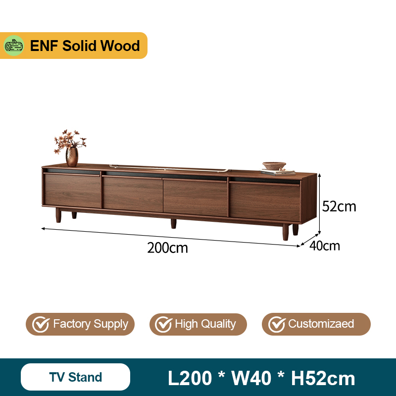 S137-TV Cabinet
