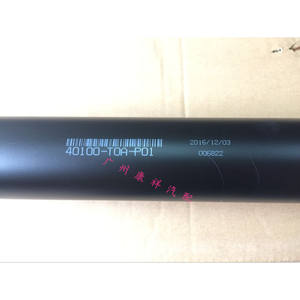 Arbre de transmission arrière Honda 40100 S9A SWA T0A en acier pour CRV, pièce de rechange neuve, provenance Chine - Product Image 5