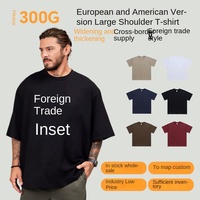 T-shirt Homme Col Rond Manches Courtes Sebanda 300g en Coton Double Fil Anti-boulochage Coupe Oversize Style Urbain