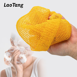 Dài Nylon Trở Lại Scrubber Tắm Trở Lại Miếng Bọt Biển Net Phi Miếng Bọt Biển Tẩy Tế Bào Chết Châu Phi Net Miếng Bọt Biển Cho Tất Cả Các Da - Product Image 1