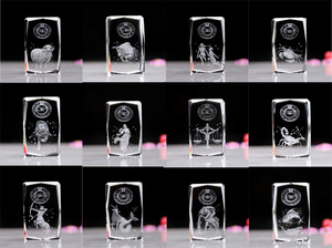 Pequeño Puente, Personalización al por Mayor, Recuerdo de los 12 Signos del Zodiaco, Aries, Cristal K9 con Grabado Láser 3D, Juego de Regalos - Product Image 2