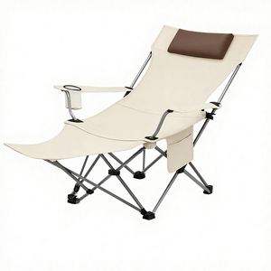 Chaise de camping pliable et inclinable ultra-légère pour jardin, pêche, plage, mobilier d'extérieur - Product Image 1