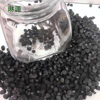 Film soufflé Grade PP PE PS PC HDPE 30% 40% 50% 60% Granule de mélange maître Couleur noire pour moulage par injection Moulage par soufflage Qualité alimentaire