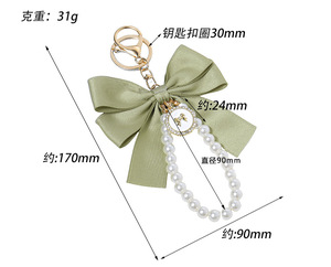 LLavero de lazo, muñequera para mujer, bonito llavero de perlas con lazo, bonito llavero con cuentas, bonito bolso de perlas, accesorios para monedero - Product Image 6