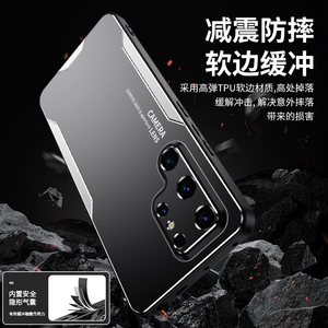 Custodia Protettiva in Lega di Alluminio per Obiettivo con Bumper in Silicone Opaco per <span class=keywords><strong>Samsung</strong></span> S26 S25 S24 S23 S22 <span class=keywords><strong>S21</strong></span> S20 Ultra + FE - Product Image 3