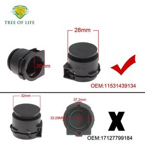 Tree Of Life Engine Water Blind <b>Plug</b> 11531439134 For BMW 1 2 3 4 5 6 7 Series - Product Image 4