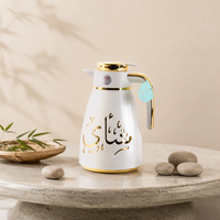 Thermos en verre de luxe de style moyen-oriental, Dubai, Arabie, 1,0 L, bouilloire isolée, pot à café pour le thé et le café
