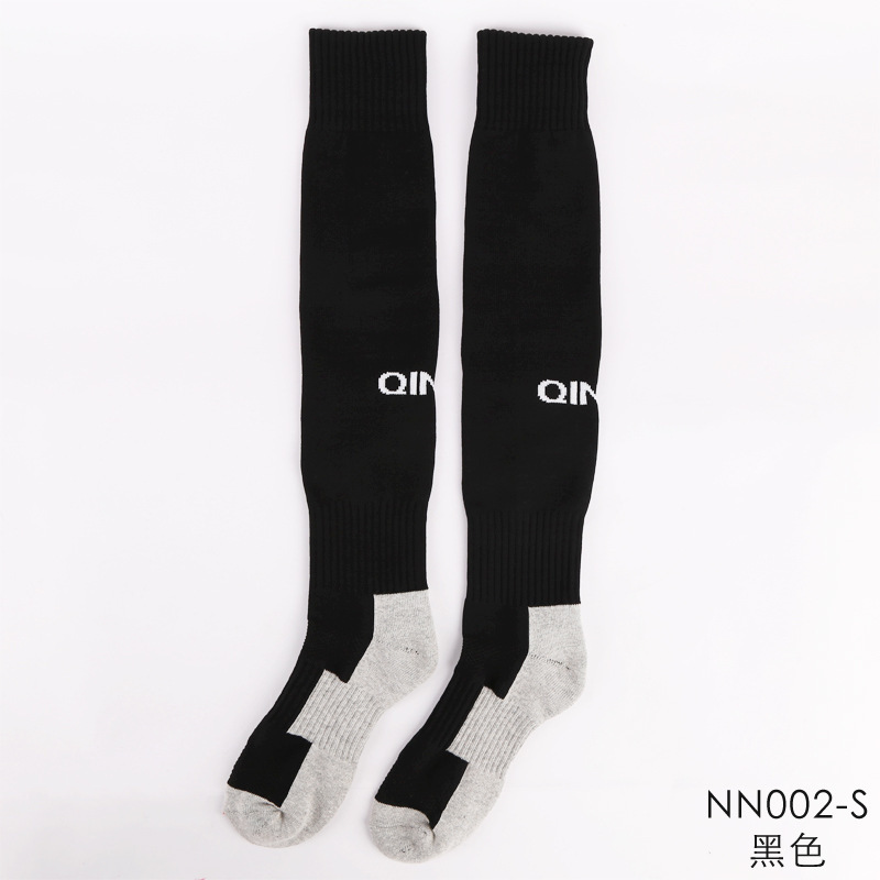 Nn002No peluche-noir