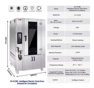 Four rotatif électrique intelligent commercial pour la cuisson du canard de Pékin - Product Image 3