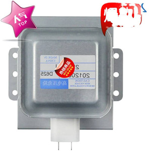 Pièce de rechange universelle pour four à micro-ondes Magnetron M24FB 610, pour réparation de micro-ondes - Product Image 3