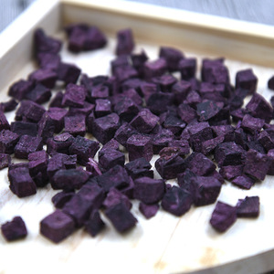 Cubes de patate douce violette déshydratés 500g, nourriture écologique pour petits animaux, pour hamster, lapin, chinchilla - Product Image 1
