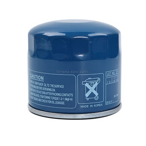 ตัวกรองน้ำมันรถยนต์รุ่นใหม่70000-74034เพื่อประสิทธิภาพสูงสุด - Product Image 4