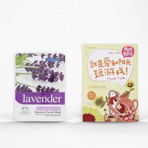 كيس صغير مخصص قابل لإعادة الاستخدام لتعبئة مستحضرات التجميل عينة كيس كيس صغير - Product Image 6