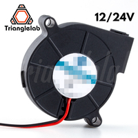 Trianglelab-ventilador de refrigeración sin escobillas para impresora 3D, ventilador de alta calidad con rodamiento de bolas, 12V/24V de CC, disipación de calor de refrigeración para impresora 3D, 5015