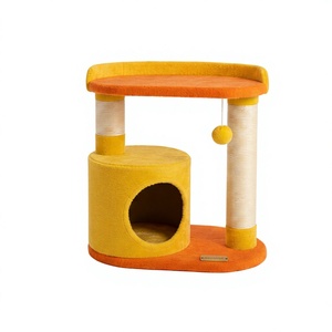 ที่ลับเล็บแมวคุณภาพสูง Amistar Morning Ray สำหรับแมวทุกสายพันธุ์และทุกขนาด - Product Image 1