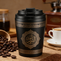 Gobelet à café isotherme à double paroi en acier inoxydable 304 de 12 oz avec logo personnalisé, 7e génération, pour la maison, le bureau, les voyages, avec échelle