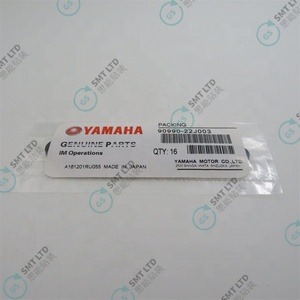 ซีลสำหรับเครื่องยามาฮ่า รุ่น 90990-22J003 5322 532 12545 - Product Image 3