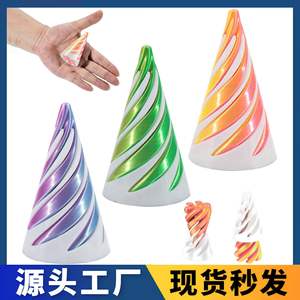 ของเล่นทรงกรวยเกลียวพิมพ์ลาย3D เป็นไปไม่ได้รูปปิรามิดรูปทรงผ่านรูปทรงพีระมิดของเล่นฟิดเจ็ตภาพลวงตา - Product Image 2