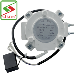 มอเตอร์พัดลมตู้เย็น YSK4-16 110V 45W 60Hz, มอเตอร์แบบคาปาซิเตอร์ 1550 รอบ/นาที สำหรับตู้แช่แข็งและตู้เย็น - Product Image 4