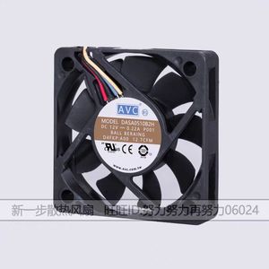 Ventilateur de processeur à roulement à billes AvC Dasa0510B2H 50 mm 12 V 0,22 A avec contrôle PWM à 4 fils - Product Image 2