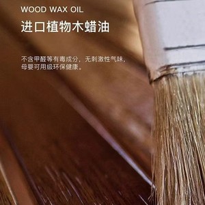 Solid <b>Wood</b> <b>Bench</b> Yuanbao Stool 6kg Environmental Friendly Home Stool - Product Image 1