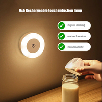 Lampe de nuit rechargeable HL-288 à 3 couleurs, ronde, tactile, pour chambre à coucher