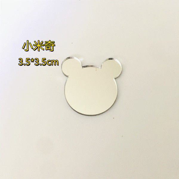 Petite souris transparente 5 pièces (3,5*3,5 cm)